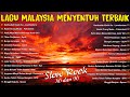 KOLEKSI 40 LAGU JIWANG 80-90AN TERBAIK || LAGU LAMA SLOW ROCK MALAYSIA NI PENUH MEMORI #Full lirik