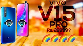 Vivo V15 Pro SPECS | CAMERA | PRICE IN INDIA | Redmi Note 7 Pro & Samsung M30 Killer ?? 🔥🔥