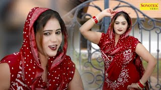 Dance Song :- Bajra Na Boiyo I Suman Goswami I AK Jatti I Haryanvi Dance Song I Sonotek Dhamaka