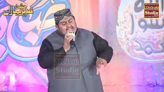 Rubi ul Awal Special Kalam || khushbu Bhari Fiza Ay Sohna Jo Aa gya Ay || Ali Sher Hakim