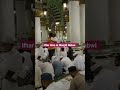 iftar time in Masjid Nabawi ##masjid ##viralshorts ##god