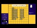 ひろくんと奨励会 2018 11 15