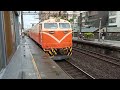 2023.11.12 8744次emu100型初代自強號回送列車樹林出站 編組 田中端e404 ep106 ep101七堵端