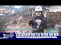 宜蘭大溪漁港掀20米巨浪 翻越堤防圍牆｜tvbs新聞 @tvbsnews01