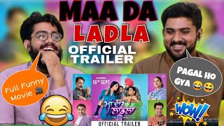 Maa Da Ladla (Trailer)Tarsem Jassar,Neeru Bajwa,Nirmal Rishi,Roopi Gill,Naseem Vicky,lftikhar Thakur