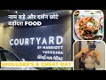 Trying Most Expensive Hotel Food In Vadodara | Courtyard By Marriott Hotel | Vadodara Vlog