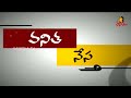 ఇలా నడవడం వల్ల ఎన్ని లాభాలో morning walking tips vanitha tv