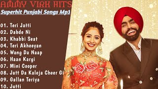 Ammy Virk New Punjabi Song 2022 | Non - Stop Punjabi #Jukebox | New Punjabi Song 2022 |Superhit Song