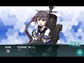 【艦これ2020冬イベ】e1 2甲「桃の節句！沖に立つ波」第二ゲージ攻略【菱餅イベント】