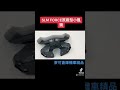 麥可倉庫機車精品 slm force 燻黑 小風鏡