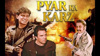 Pyar Ka Karz Hindi Movie 4k (प्यार का कर्ज पूरी मूवी) Mithun, Dharmendra, Kader Khan, Shakti Kapoor