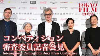 ヴィム・ヴェンダース審査委員長「知的で教養ある議論をしていきたい」コンペティション国際審査委員会記者会見｜International Competition Jury Press Conference