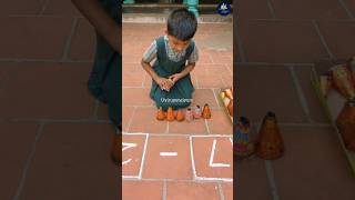 EE/ எளிய கழித்தல் #uyirummeiyum #ennumeluthum #2ndgrade #substractiontricks #sub #mathtricks #viral