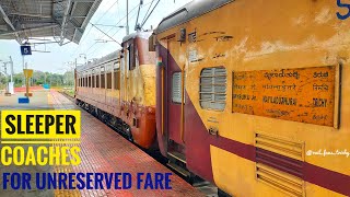 Tiruchchirappalli - Mayiladuthurai Express || You can Travel in Sleeper Coaches for Unreserved Fare