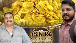 ആലത്തൂരിന്റെ SNR രുചി 😋 - SNR Chips, Alathur