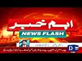 tlp deputy amir zaheer ul hassan shah arrested from okara threat to cjp qazi faez isa dawn news