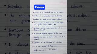 Rainbow Essay | Essay On Rainbow In English | 10 Lines On Rainbow In English | The Rainbow Essay