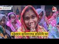 un প্রতিনিধি দলের কাছে অত্যাচারের কাহিনী তুলে ধরছেন বাংলাদেশি হিন্দুরা bangladesh hindu muslim wn