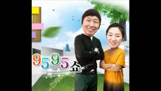 0531 궁정각 (떡검, 주워먹기) / 배칠수, 전영미의 9595쇼!