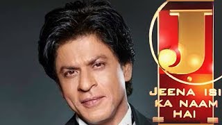 Shahrukh Khan - Jeena Isi Ka Naam Hai Indian Award Winning Talk Show - Zee Tv Hindi Serial