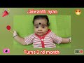 jaiwanth turns 3rd month #new #parenting #love #sweet #moments #babies #theam #photo #cutebaby