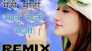 #KSRemix #wish #SagaMusic Han Kar De Meri Moto Rakhu Raji Raji Dj Remix || Full High Bass Remix