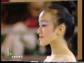 world championship rg 2001 all around part 5