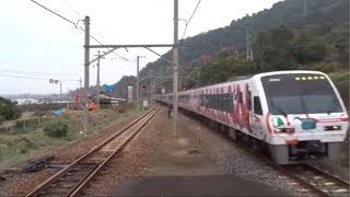 予讃線 アンパンマン列車 2000系しおかぜ・いしづち9号 箕浦駅通過 20151123