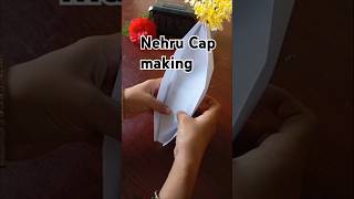 Jawaharlal Nehru cap making with paper | nehru cap for kids #diy #cap #papercraft #nehru #trending