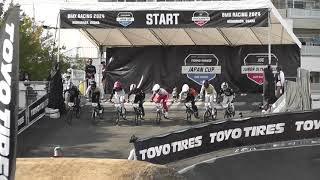 BMX　岸和田　ｼﾞｬﾊﾟﾝｶｯﾌﾟ　ｴﾘｰﾄ　決勝　2024