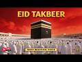 Viral Hajj TAKBEER 2026 🕋 Powerful Allahu Akbar for Dhul Hijjah | Velora Quran #hajj2026