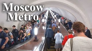 Moscow Metro: Big Trip from Tulskaya to Komsomolskaya with Different Russia 2019