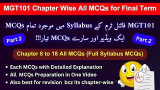 MGT101 Final Term Preparation 2025 MCQs | Part 2 | Most Important Chapter Wise MCQs for Final Term