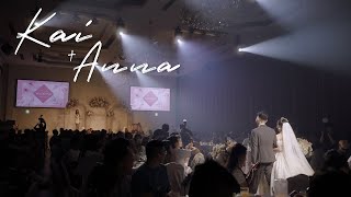 :: 婚禮錄影 :: Kai \u0026 Anna :: 文定迎娶晚宴 // SDE快剪快播精修版 // 彰化唯愛庭園