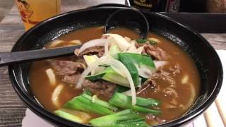 Ajisen Ramen - Beef Curry Udon