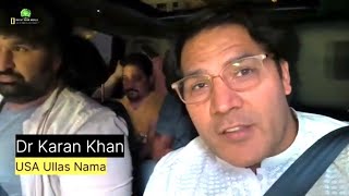 Ullas Nama 86 | Nevada | USA | Las Vegas City Daytime  | The Sphere |  Karan Khan Journey