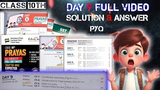 Class 10th Prayas Book Day 9 ||  Maths English Full Review