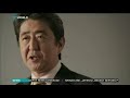 why did japan’s prime minister resign