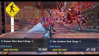 PSO2NGS ARKS Records (Field Races) - Stia Outskirts Dash (47102) - Dreisen Plant Board (33040)