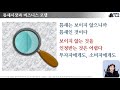 st7. 틈새시장과 비즈니스 모델 뜬금잡썰