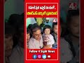 రసూల్ పుర ఇఫ్తాన్ విందులో ktr ktr telanganaelections2024 youtubeshorts shortvideo ytshorts