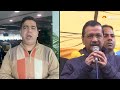 aap candidates list 2025 aap के 38 उम्मीदवारों की लिस्ट जारी किसे कहां से मिला टिकट ।breaking news