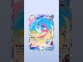 2 23 ポケカ　時空の激闘 ディアルガ 10p開封中編　 ポケモンカード ポケカ開封動画 pokemon ゲーム 毎日ポケカ開封 pokemoncards pokemontcg