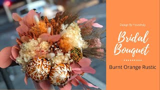 Burnt Orange Rustic Bridal Bouquet