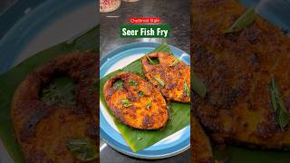 Chettinad Style Vanjaram Fish Fry 🐠 | Seer Fish Fry Recipe | #themadraseats