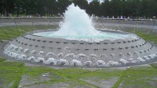 Moerenuma Park Part 2 - The Sea Fountain - Sapporo, Hokkaido, Japan