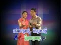 RaSmeyHangMeas Vol 16-2 Spian SoPheak MongKol | ស្ពានសុភមង្គល -SoVath & PiChenDa.mp4