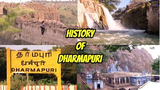 History of Dharmapuri | Dharmapuri History Tamil