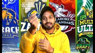 PSL 10 Main Pakistan K Star Player Select Nahi Ho Sake | PSL 2025 Update