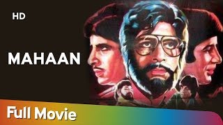Mahaan (1983) (HD) Full Hindi Movie - Amitabh Bachchan | Waheeda Rehman | Parveen Babi